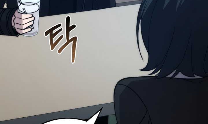 Demon Lord’s Martial Arts Ascension Chapter 74 Gambar 73