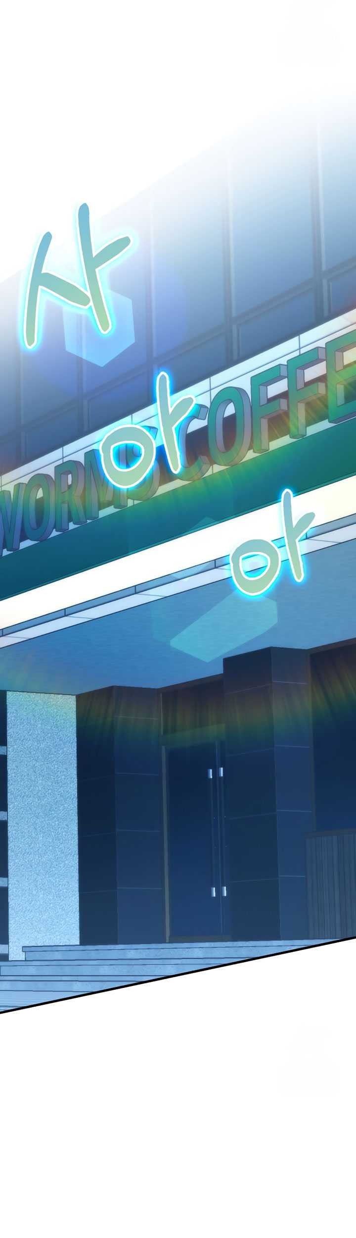 Demon Lord’s Martial Arts Ascension Chapter 74 Gambar 64