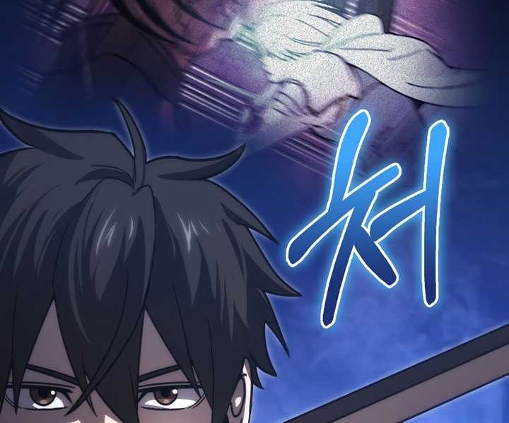 Demon Lord’s Martial Arts Ascension Chapter 74 Gambar 5