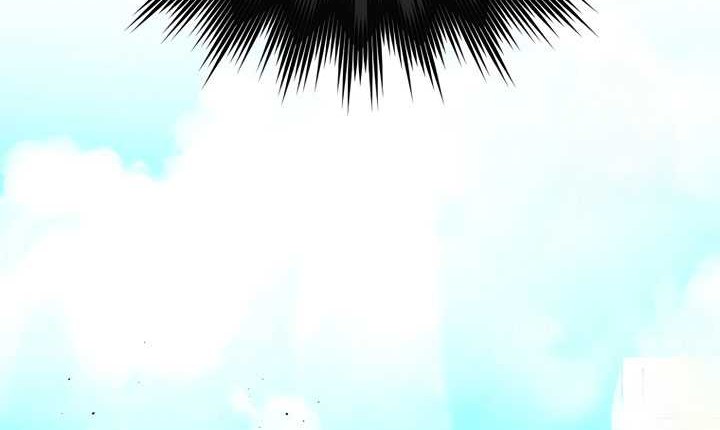 Demon Lord’s Martial Arts Ascension Chapter 74 Gambar 81