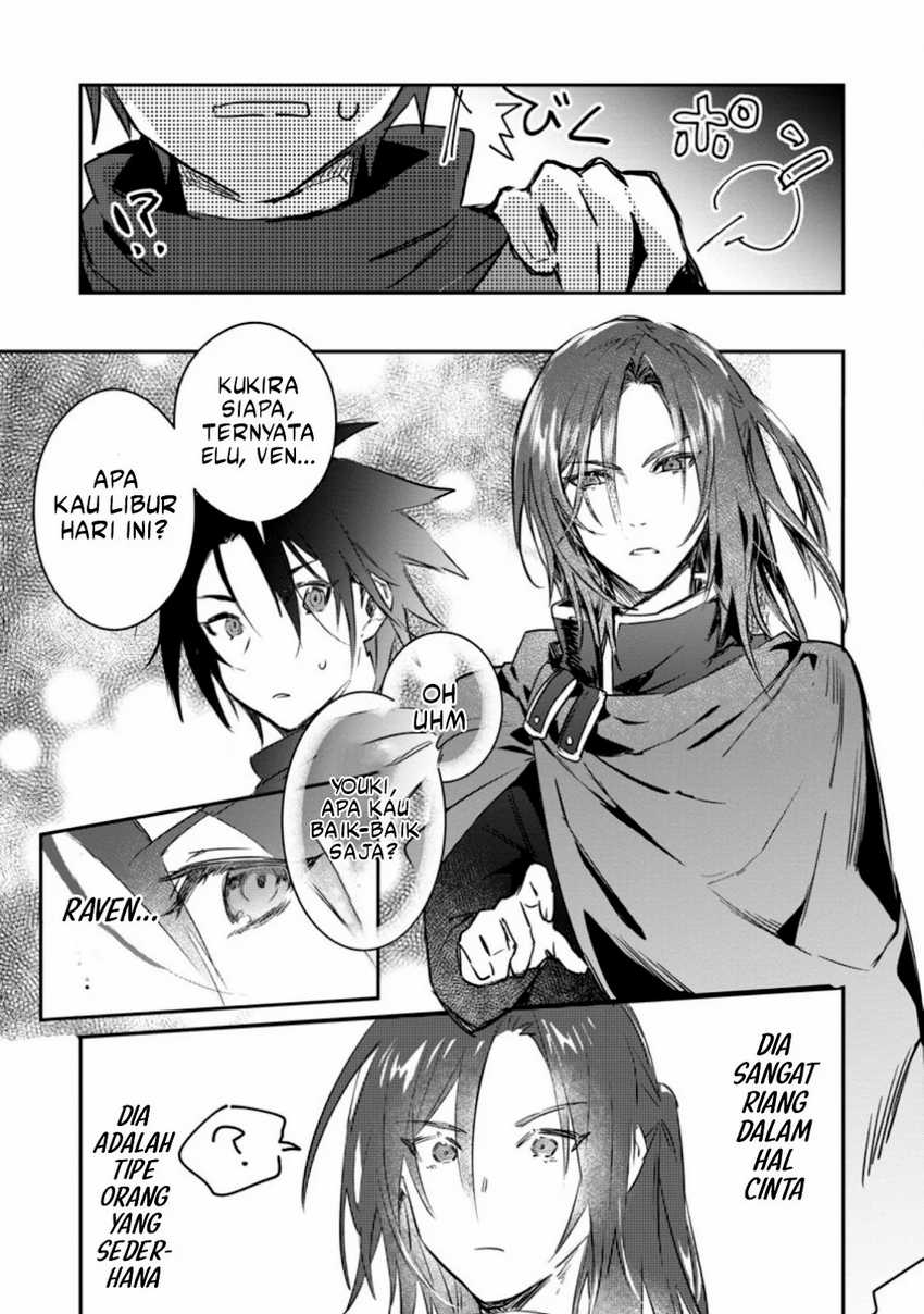 Yuusha Party ni Kawaii Ko ga Ita no de, Kokuhaku Shite Mita Chapter 10.3 Gambar 11