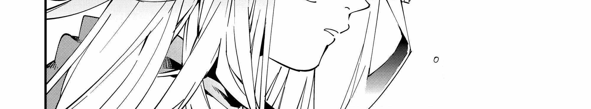 Reincarnated as an Aristocrat with an Appraisal Skill Chapter 115 Gambar 25