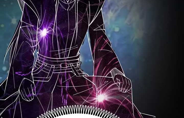 I’m An Evil God Chapter 457 Gambar 49