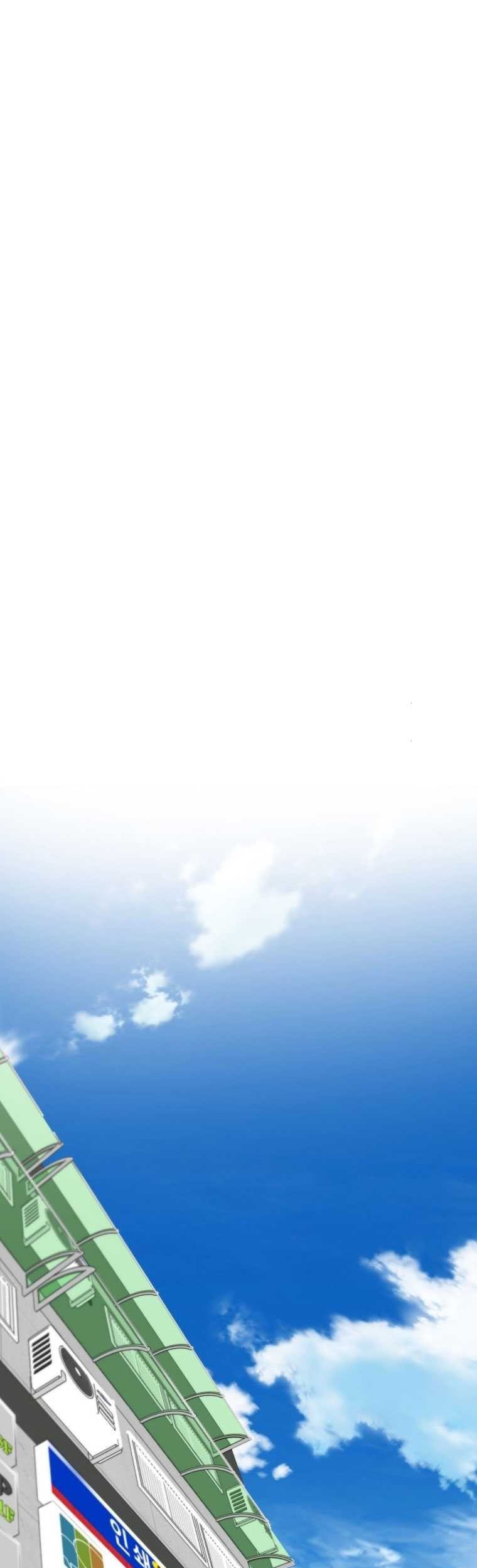 Famous Restaurant Chapter 10 Gambar 52