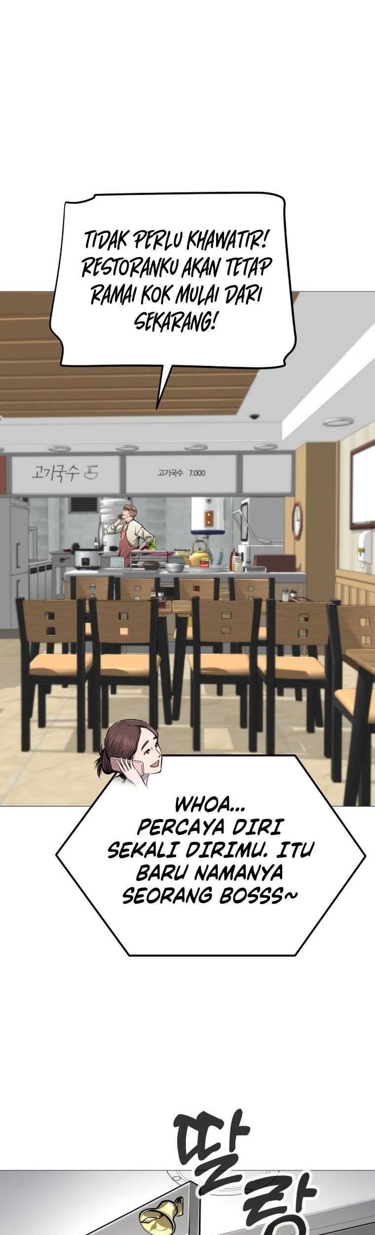 Famous Restaurant Chapter 10 Gambar 25