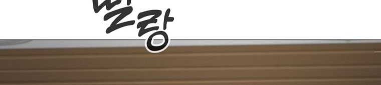 Famous Restaurant Chapter 10 Gambar 27