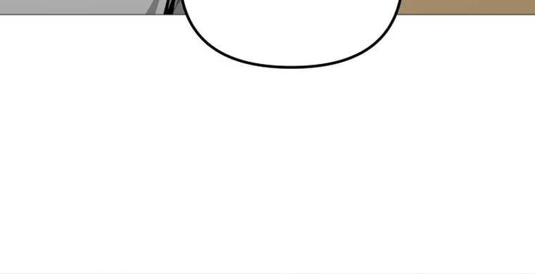 Famous Restaurant Chapter 10 Gambar 12