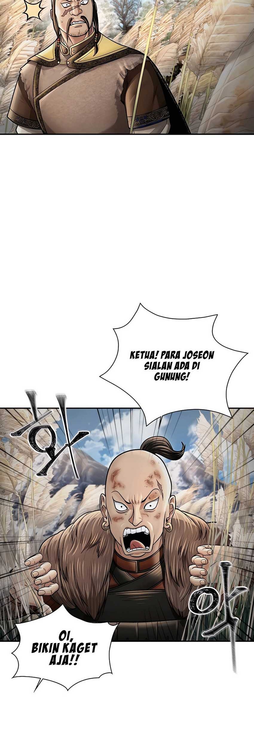 Muscle Joseon Chapter 42 Gambar 7