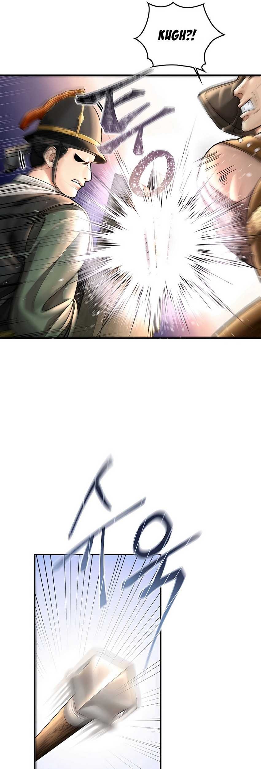 Muscle Joseon Chapter 42 Gambar 38