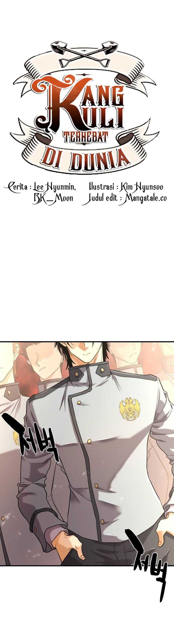 Manhwa The World’s Best Engineer Chapter 134 gambar nomor 2