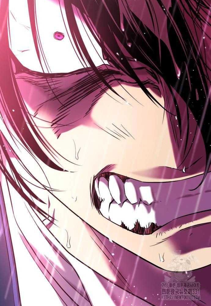 The World’s Best Engineer Chapter 134 Gambar 22