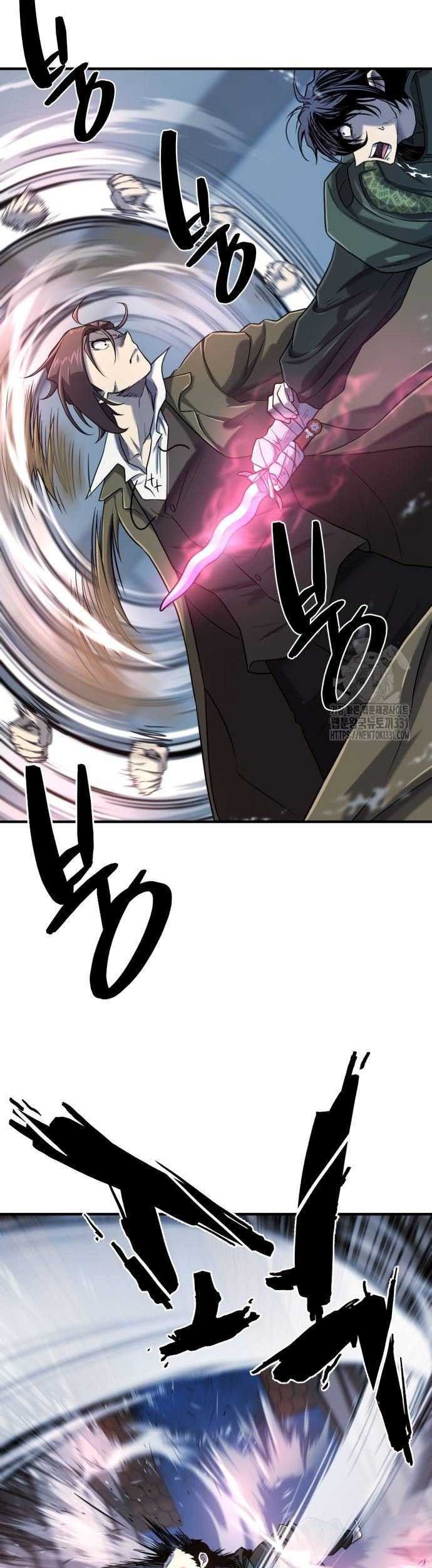 The World’s Best Engineer Chapter 134 Gambar 27