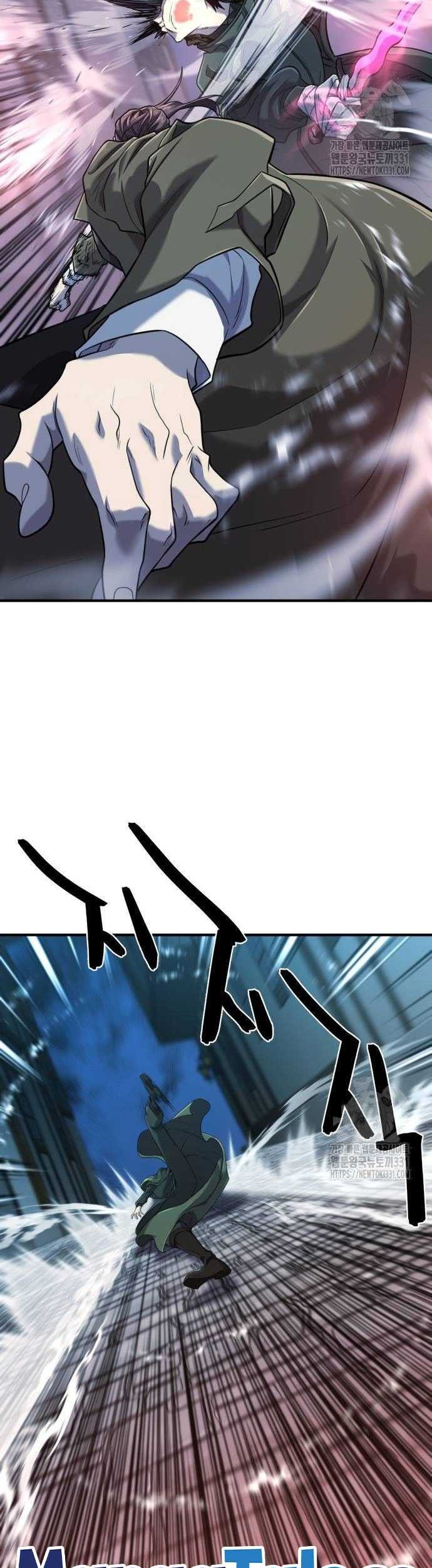 The World’s Best Engineer Chapter 134 Gambar 28