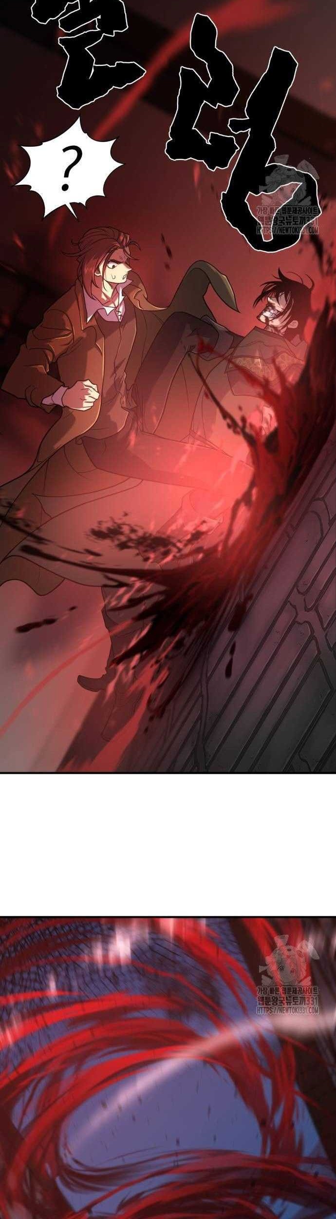 The World’s Best Engineer Chapter 134 Gambar 47