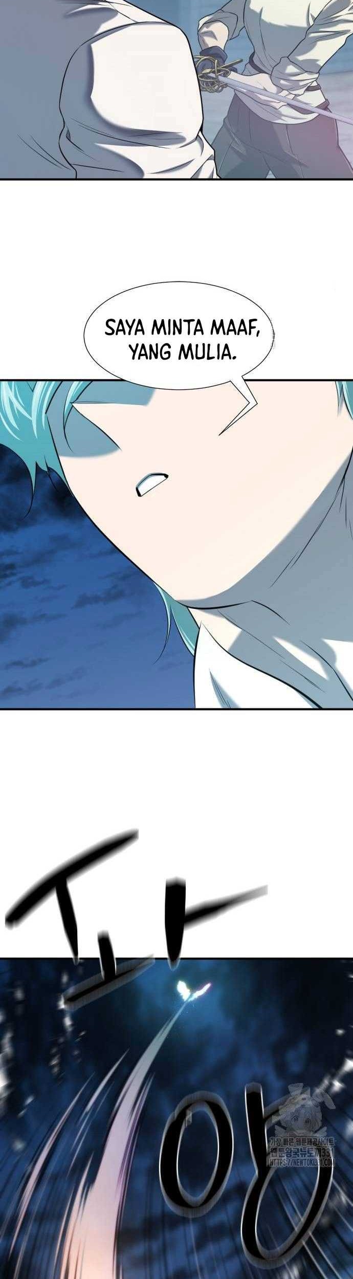 The World’s Best Engineer Chapter 134 Gambar 52