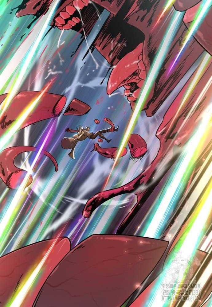 The World’s Best Engineer Chapter 134 Gambar 57