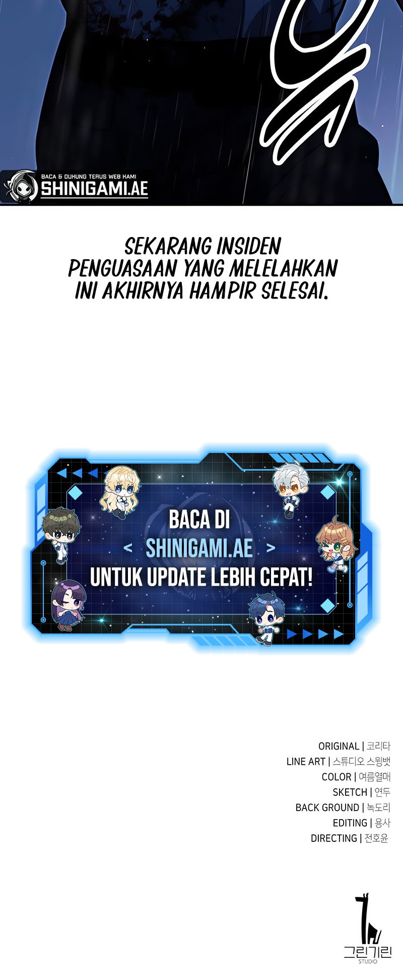 The Extra’s Academy Survival Guide Chapter 19 Gambar 107