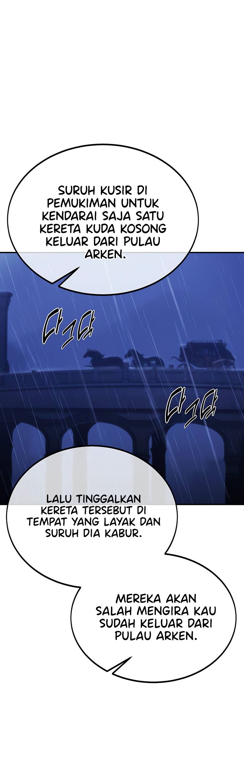 The Extra’s Academy Survival Guide Chapter 19 Gambar 82