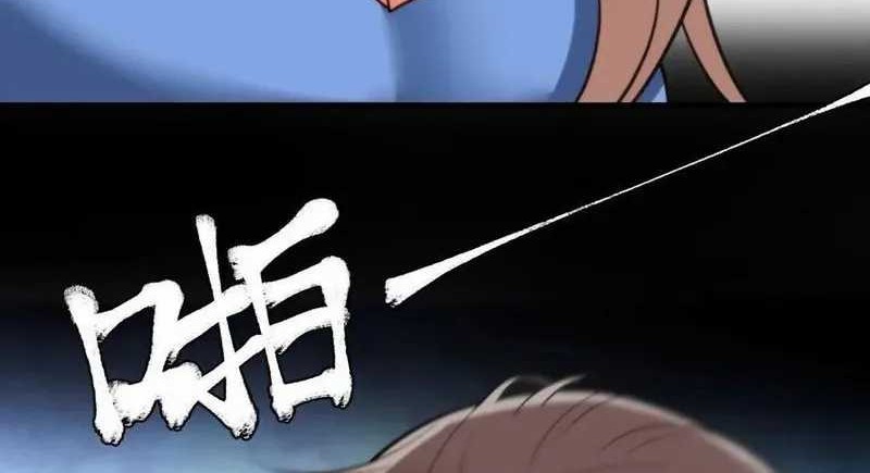 I Have 90 Billion Licking Gold Chapter 179 Gambar 11