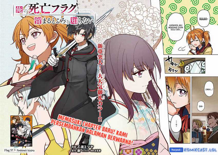 My Death Flags Show No Sign of Ending Chapter 57 Gambar 3