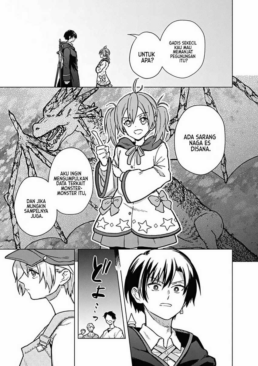 My Death Flags Show No Sign of Ending Chapter 57 Gambar 9