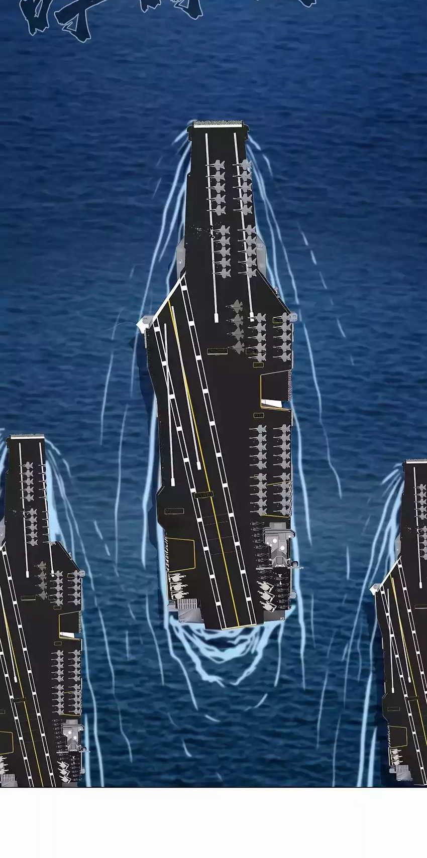 Mr. Zombie Chapter 97 Gambar 24