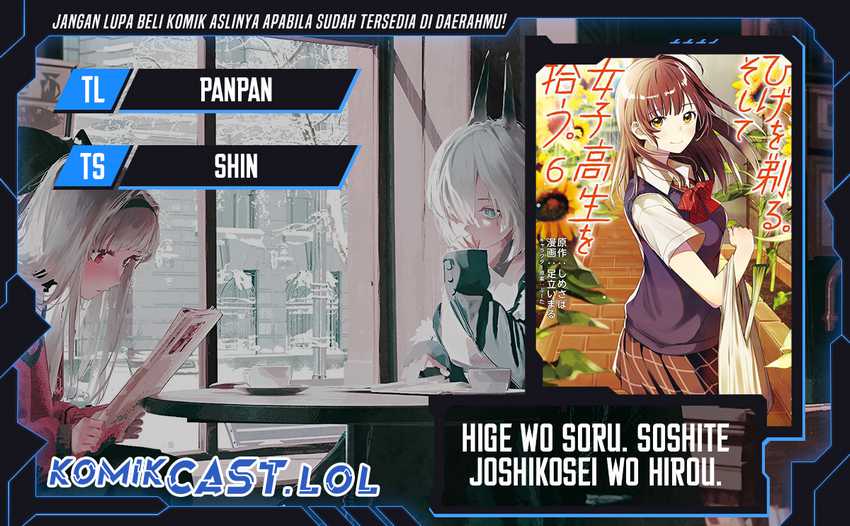 Komik Hige Wo Soru. Soshite Joshikosei Wo Hirou. Chapter 52 gambar nomor 1