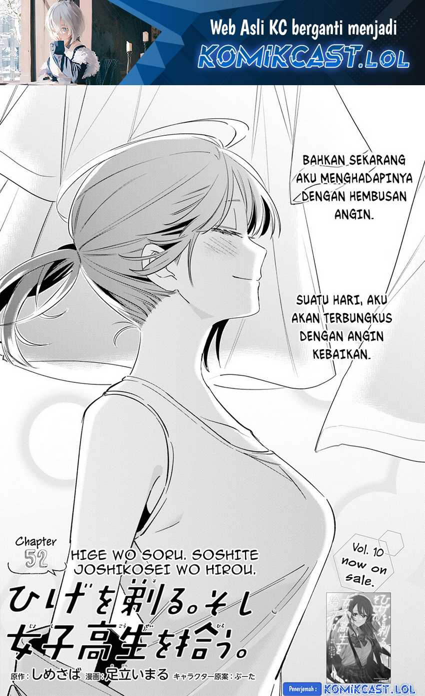 Manga Hige Wo Soru. Soshite Joshikosei Wo Hirou. Chapter 52 gambar nomor 2