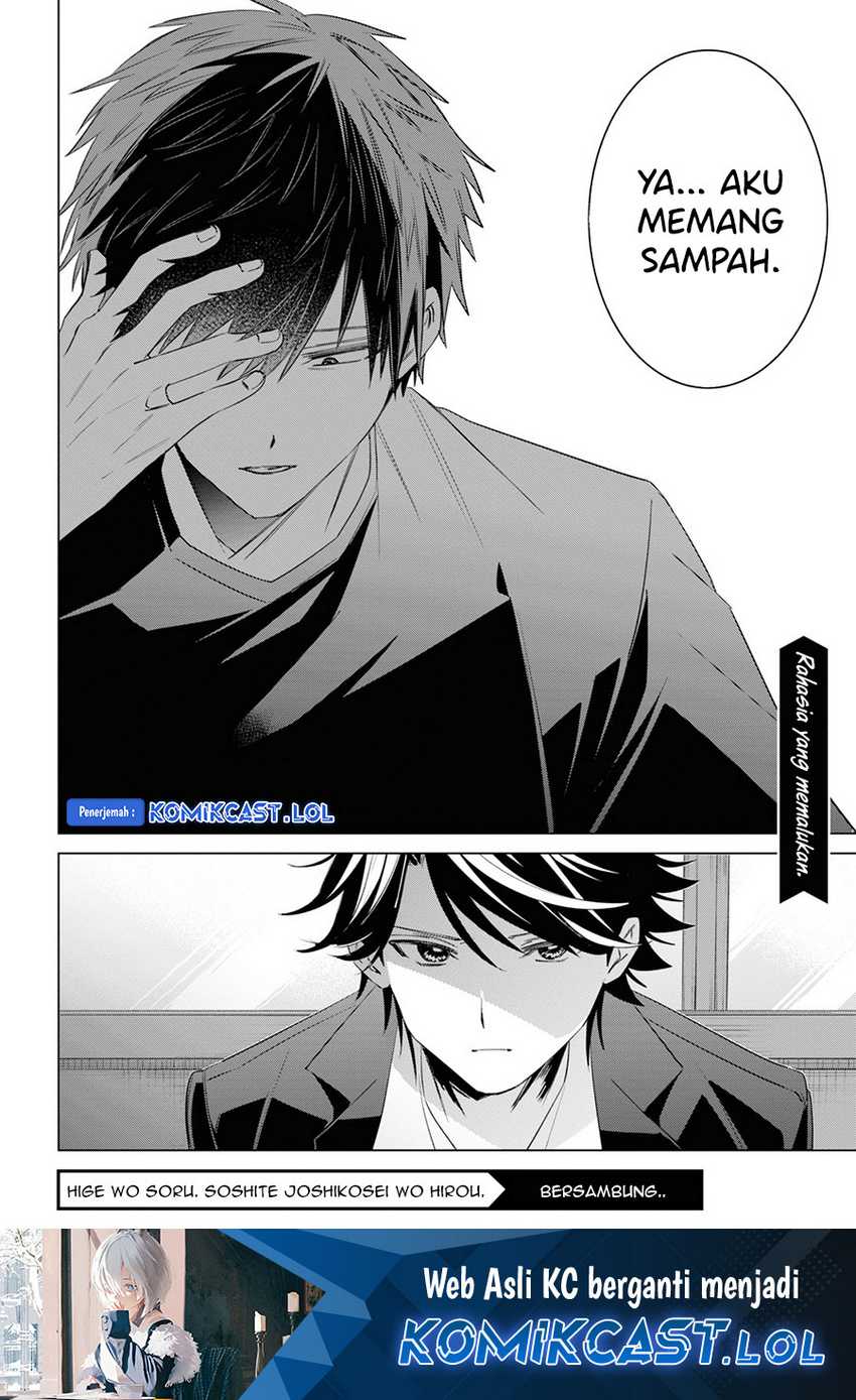 Hige Wo Soru. Soshite Joshikosei Wo Hirou. Chapter 52 Gambar 21