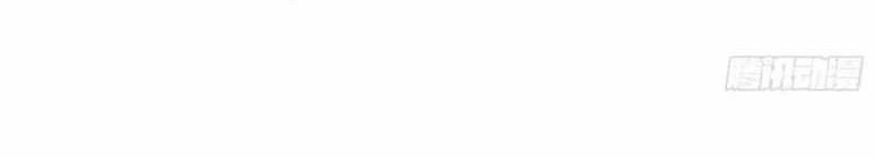 After Improperly Licking a Dog, I Became a Billionaire Chapter 85 Gambar 46