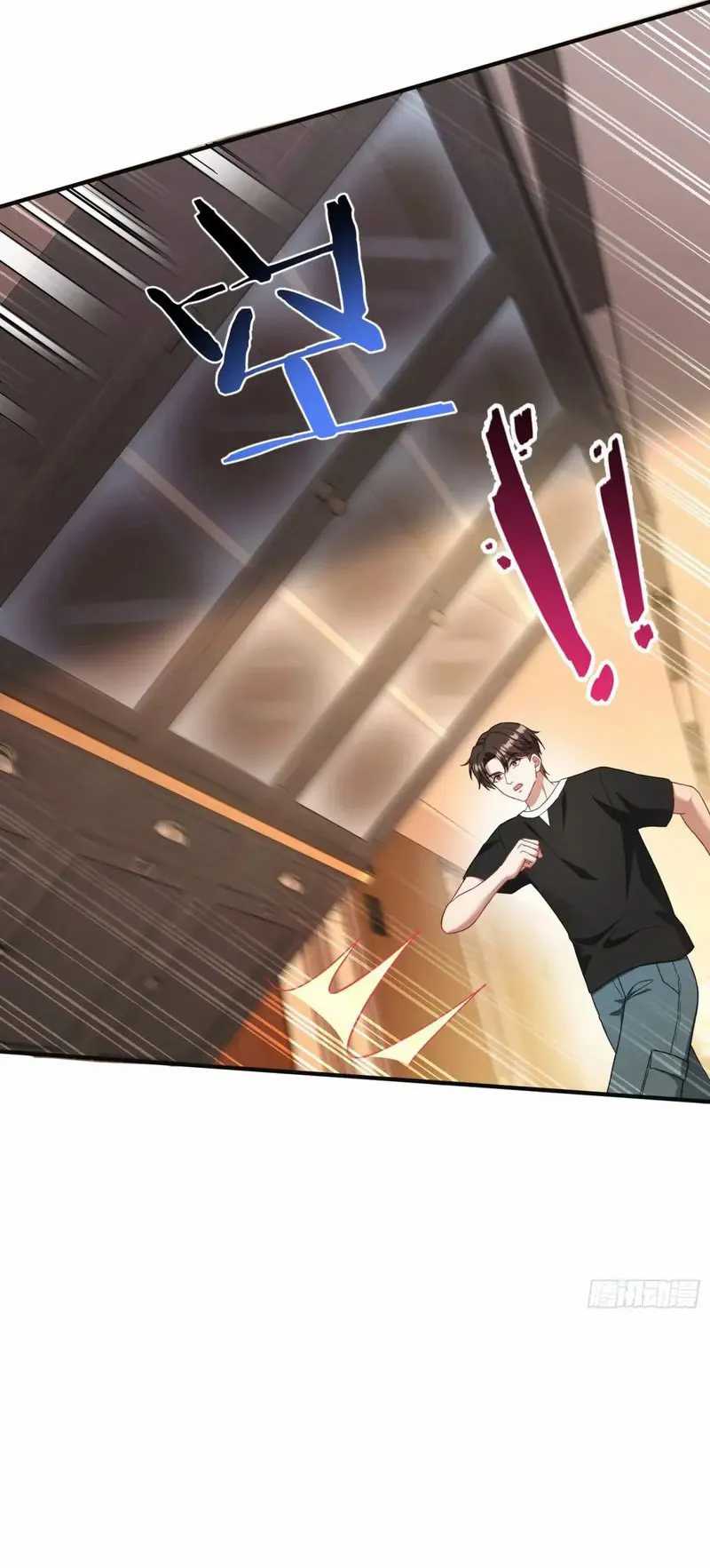 After Improperly Licking a Dog, I Became a Billionaire Chapter 84 Gambar 40