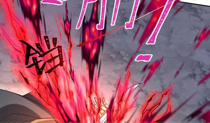 Age of Terror Chapter 225 Gambar 28