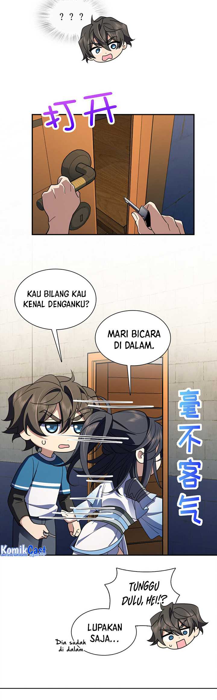 My Wife Is From a Thousand Years Ago Chapter 211 Gambar 29