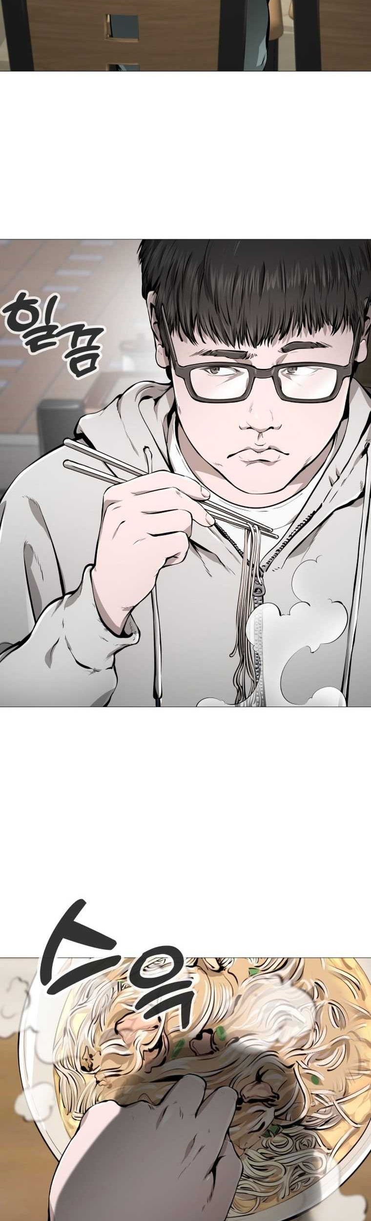 Famous Restaurant Chapter 11 Gambar 31