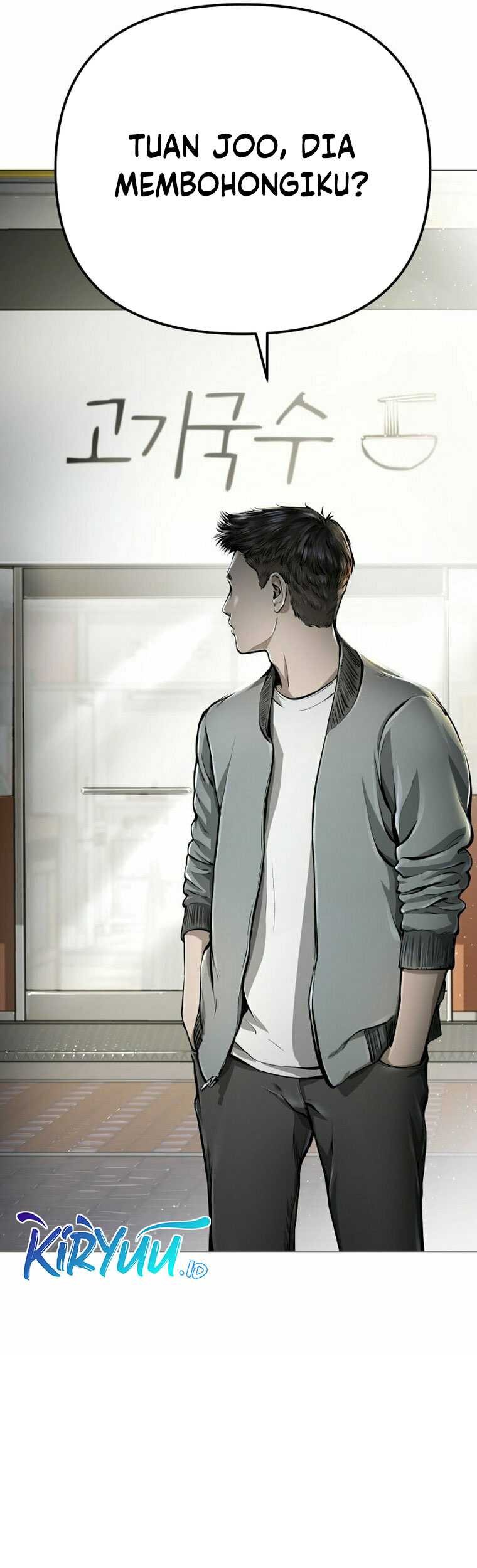 Famous Restaurant Chapter 11 Gambar 79