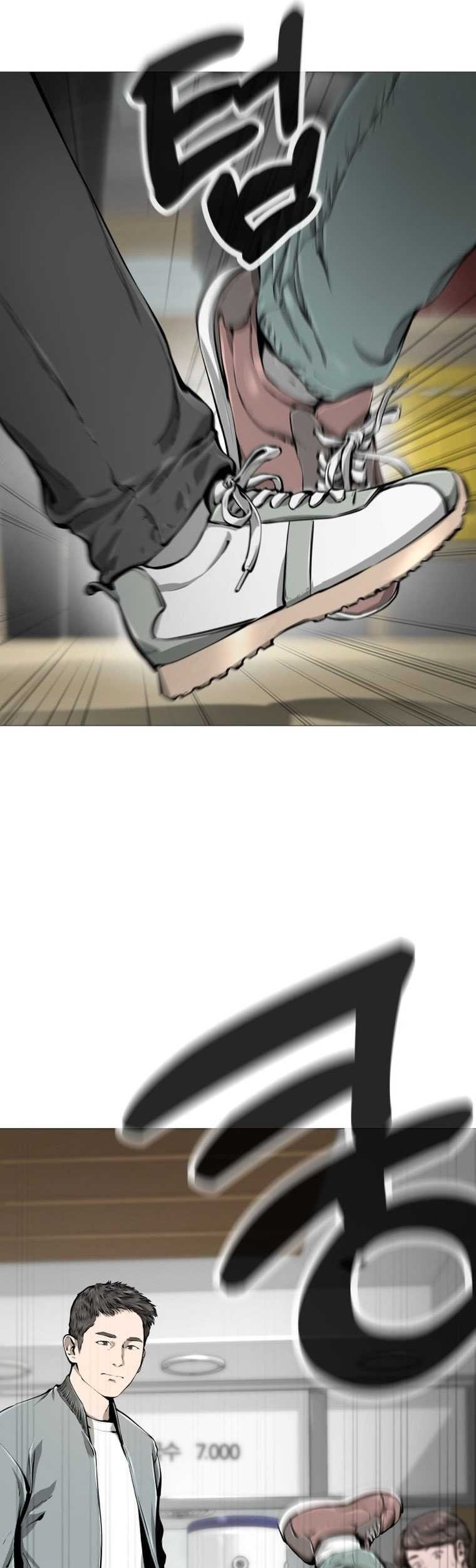 Famous Restaurant Chapter 11 Gambar 56