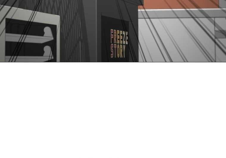 Famous Restaurant Chapter 11 Gambar 17