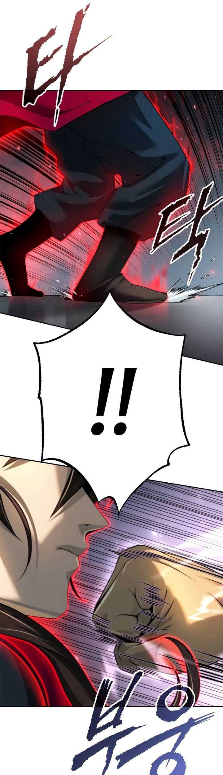 Chronicles of the Demon Faction Chapter 61 Gambar 74