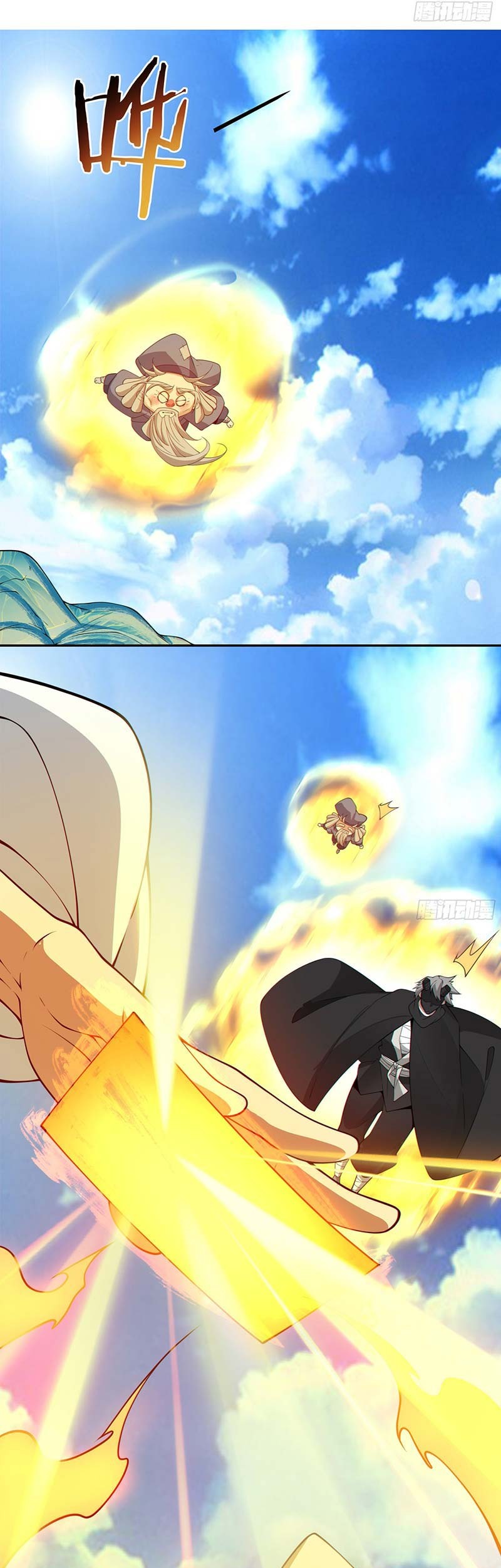 My Disciples Are All Big Villains Chapter 214 Gambar 25