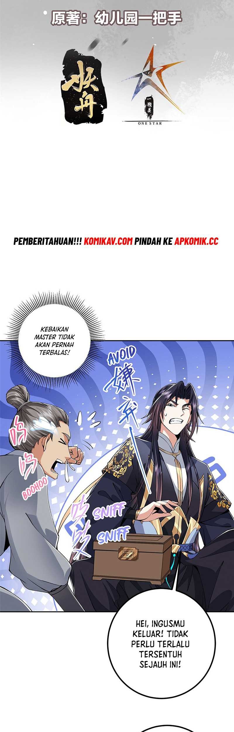 Keep A Low Profile, Sect Leader Chapter 339 Gambar 4