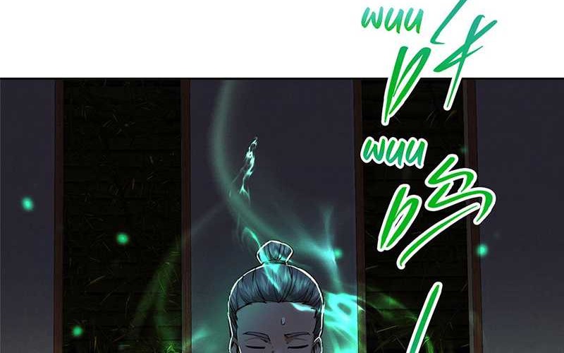 Keep A Low Profile, Sect Leader Chapter 339 Gambar 9