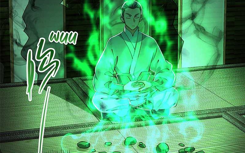 Keep A Low Profile, Sect Leader Chapter 339 Gambar 13