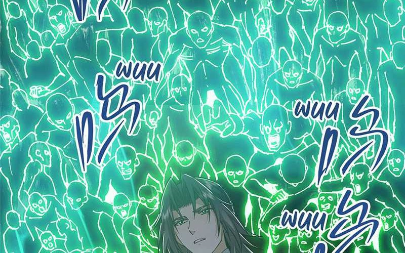 Keep A Low Profile, Sect Leader Chapter 339 Gambar 17