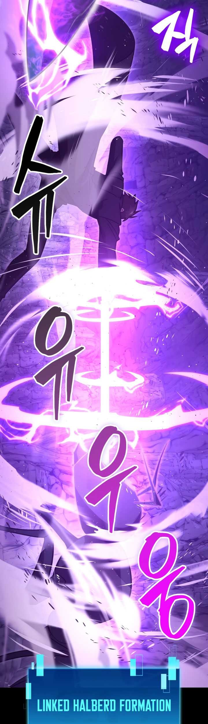 Demon Lord’s Martial Arts Ascension Chapter 75 Gambar 26