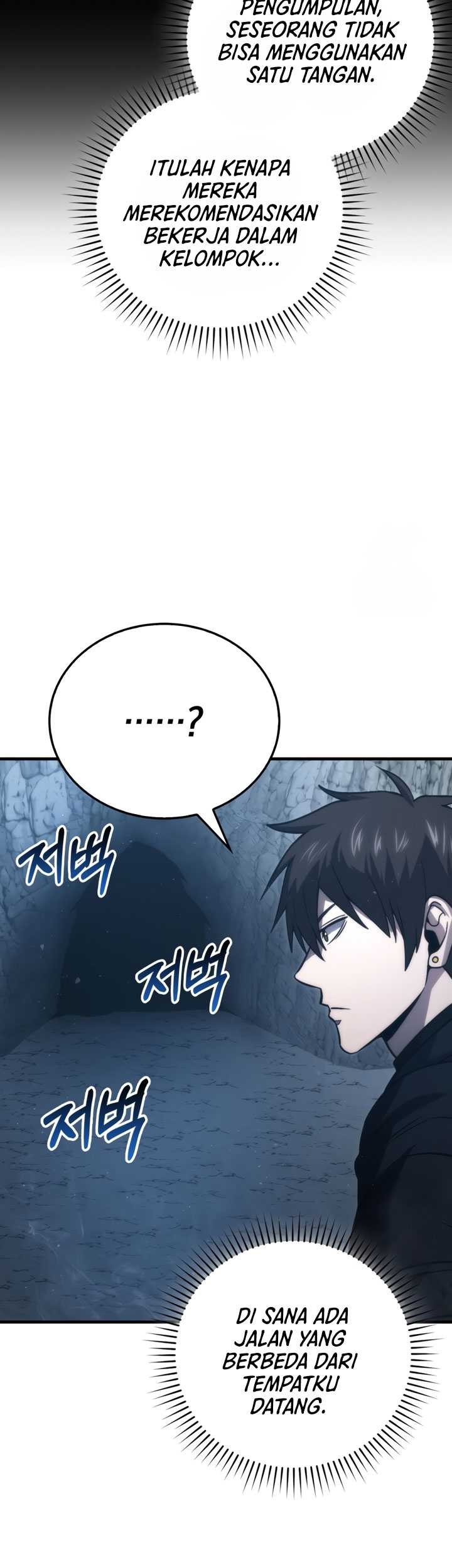 Demon Lord’s Martial Arts Ascension Chapter 75 Gambar 36