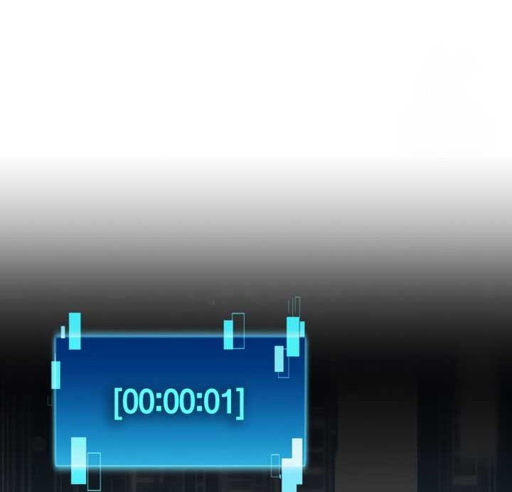 Demon Lord’s Martial Arts Ascension Chapter 75 Gambar 47