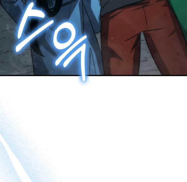 Demon Lord’s Martial Arts Ascension Chapter 75 Gambar 53