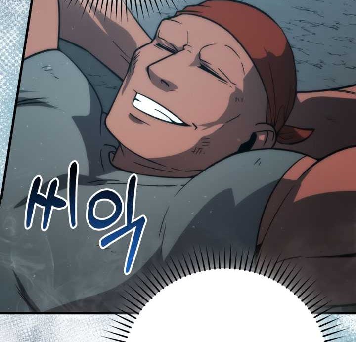 Demon Lord’s Martial Arts Ascension Chapter 75 Gambar 45