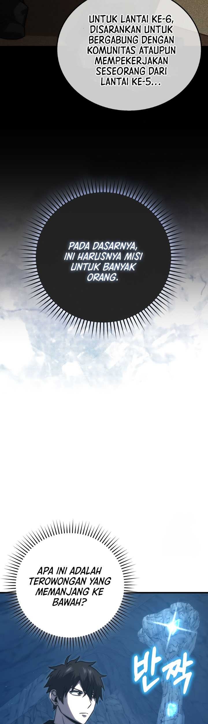 Demon Lord’s Martial Arts Ascension Chapter 75 Gambar 8