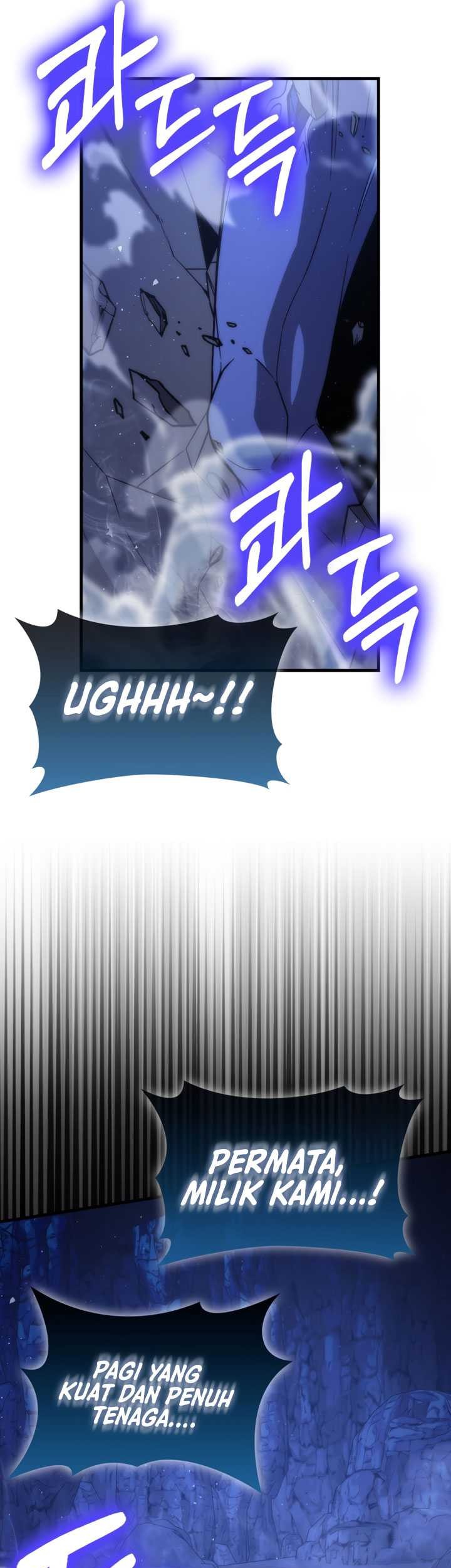 Demon Lord’s Martial Arts Ascension Chapter 75 Gambar 12